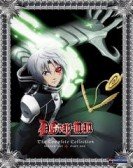 Dgray-man poster