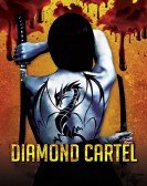 Diamond Cartel Free Download