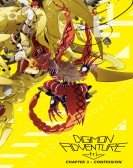 Digimon Adventure Tri 3 Confession poster