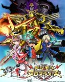 Digimon Fusion Free Download