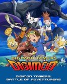 Digimon Tamers: Battle of Adventurers poster