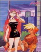 poster_dirty-pair-flash-2_tt0109633.jpg Free Download