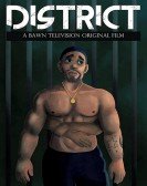 District Free Download