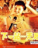 poster_diva-ah-hey_tt0366371.jpg Free Download