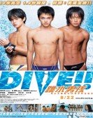 Dive!! poster