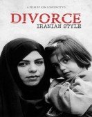 poster_divorce-iranian-style_tt0166169.jpg Free Download