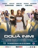 poster_doua-inimi_tt25437574.jpg Free Download