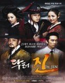 poster_dr-jin_tt2426396.jpg Free Download