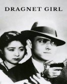 Dragnet Girl Free Download