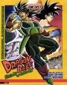 Dragon Ball: Episode of Bardock Free Download