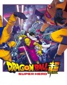 poster_dragon-ball-super-super-hero_tt14614892.jpg Free Download