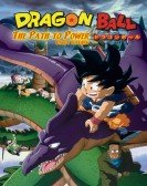 Dragon Ball: The Path to Power Free Download