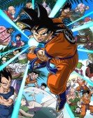 Dragon Ball: Yo! The Return of Son-Goku and Friends!! Free Download