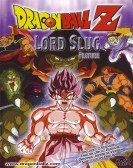 poster_dragon-ball-z-lord-slug-english-audio_tt0142244.jpg Free Download