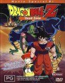 poster_dragon-ball-z-the-dead-zone-english-audio_tt0142235.jpg Free Download