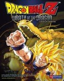 Dragon ball Free Download