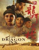 Dragon Inn Free Download