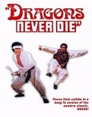 Dragons Never Die Free Download