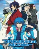 DRAMAtical Murder: Data_xx_Transitory Free Download