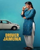 poster_driver-jamuna_tt21302152.jpg Free Download