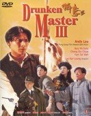 Drunken Master III poster