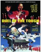 Duel of the Free Download
