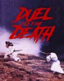 Duel to the Death Free Download