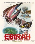 Ebirah, Horror of the Deep (1966) poster