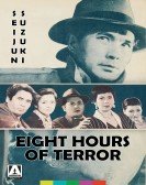 Eight Hours of Terror Free Download