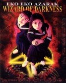 poster_eko-eko-azarak-wizard-of-darkness_tt0112939.jpg Free Download