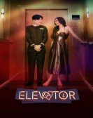 poster_elevator_tt28942362.jpg Free Download