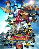 poster_engine-sentai-go-onger-boom-boom-bang-bang-gekijobang_tt1266642.jpg Free Download