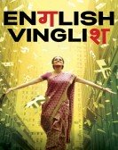 poster_english-vinglish_tt2181931.jpg Free Download