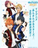 Ensemble Stars! Free Download