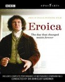 Eroica Free Download