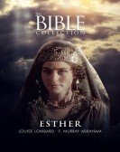 Esther Free Download