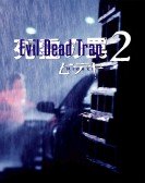 Evil Dead Trap 2: Hideki Free Download