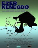 Ezer Kenegdo Free Download