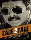 Face 2 Face Free Download