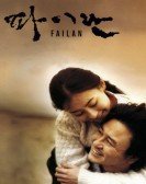 poster_failan_tt0289181.jpg Free Download