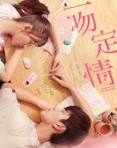 Fall in Love at First Kiss poster