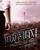 poster_fallen city_tt2835556.jpg Free Download