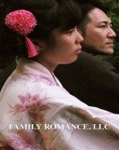 Family Romance, LLC Free Download