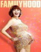 poster_familyhood_tt6299228.jpg Free Download