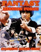 Fantasy Mission Force Free Download