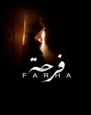 Farha Free Download