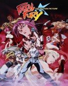 Fatal Fury: The Motion Picture poster