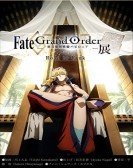 Fate/grand Order: Zettai Maju Sensen Babylonia poster