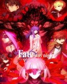 poster_fate-stay-night-heavens-feel-ii-lost-butterfly_tt1092034.jpg Free Download