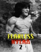 poster_fearless-hyena-2_tt0085864.jpg Free Download